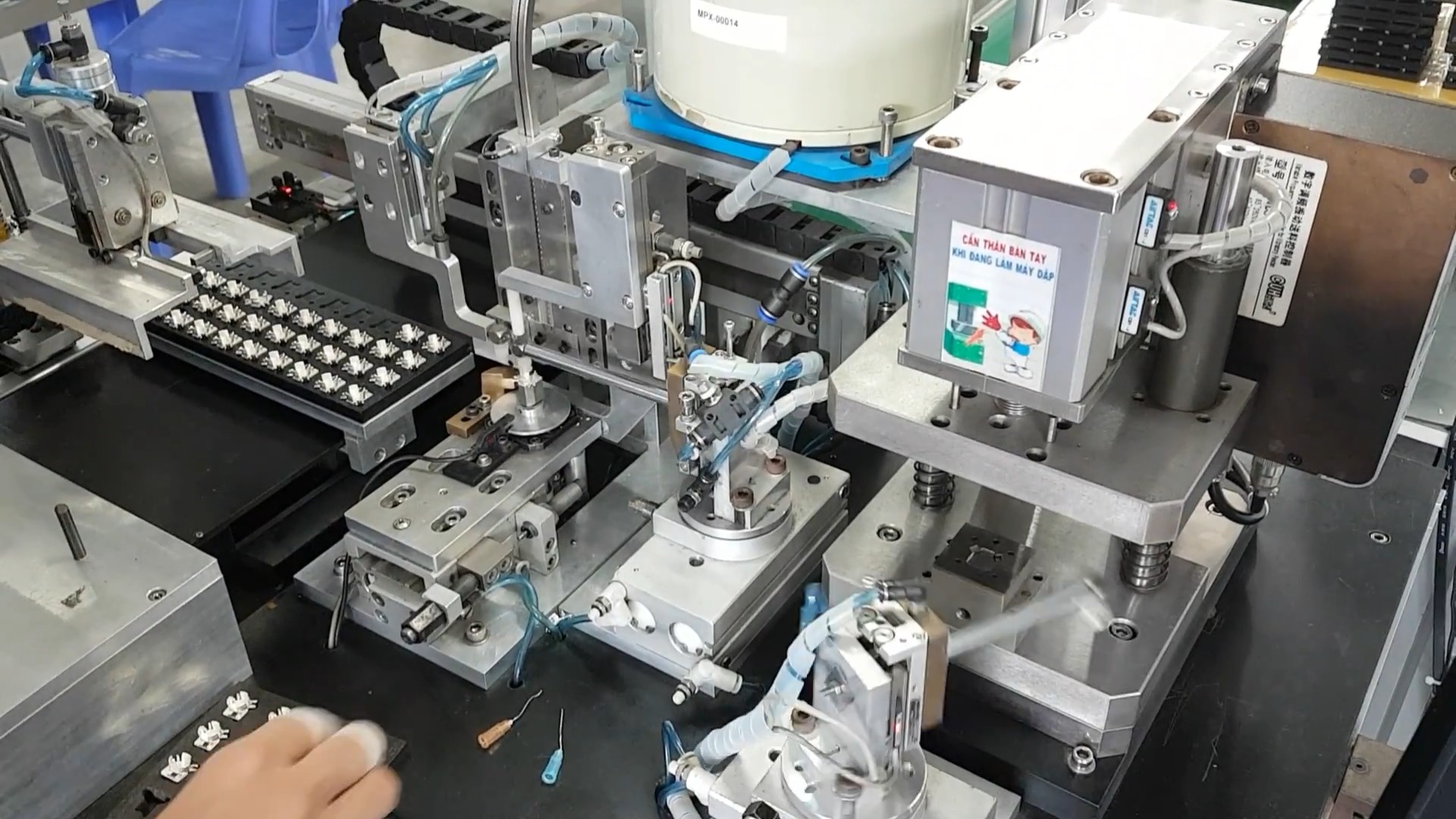 Manufacturing Facility